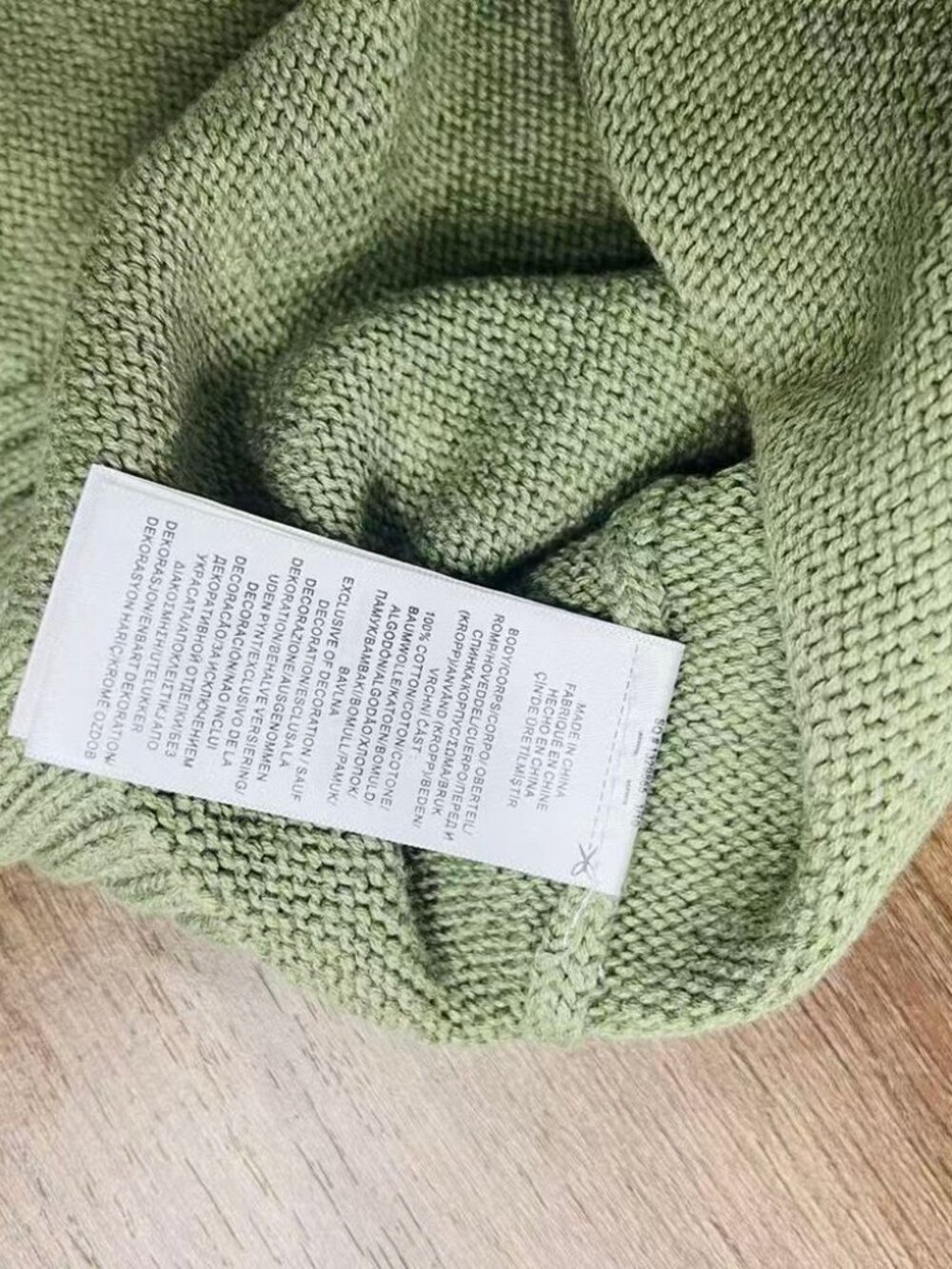 Polo Ralph Lauren Green Bear Knit Sweater M - Picture 5 of 7